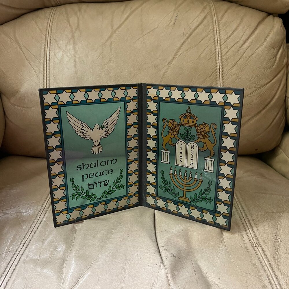 1977 Seriglass by Yorkraft Inc. Stained Glass Shalom DOVE Jewish Torah Hebrew